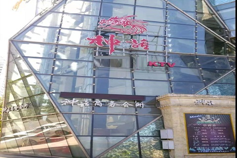 台州神话KTV消费价格点评